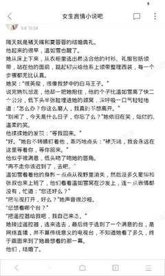 菲律宾跑路能够成功吗 具体攻略是什么 为您解答